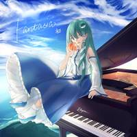 Fantasia＜初＞