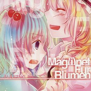Mag(i)net Fur Blumen封面.jpg