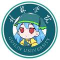 2023年11月7日 (二) 12:56版本的缩略图