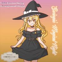 Swingin' Magical Night