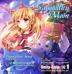 Tranquillity Moon封面.jpg