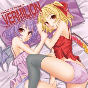 VERMILION（PHOENIX Project）封面.jpg