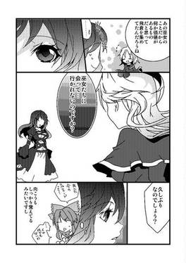 in the world,world,world预览图2.jpg