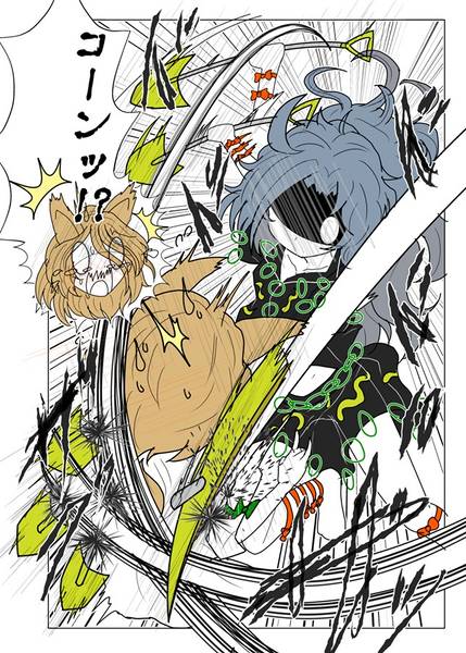 文件:ももめぐつかさ～百々世と飯綱丸、時々典～预览图2.jpg