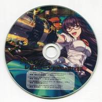 プラネタリーレボリューショRemixEP