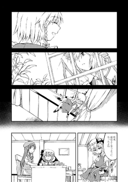 向かって笑って预览图1.png