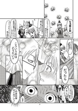 東方壱枚漫画録预览图2.jpg