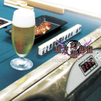 東方幻想麻雀オリジナルサウンドトラック