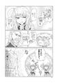 2025年5月15日 (四) 14:44版本的缩略图