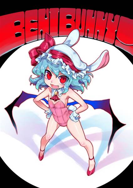 文件:BENIBUNNY封面.jpg