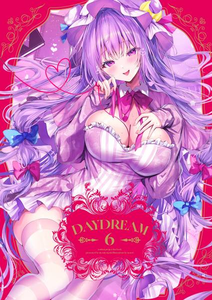 文件:DAYDREAM6封面.jpg