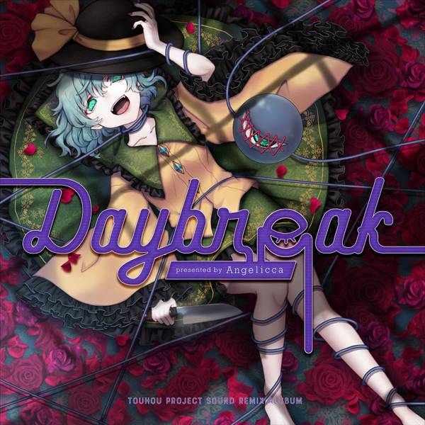 文件:Daybreak（Angelicca）封面.jpg