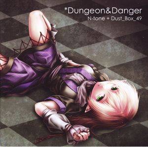 Dungeon＆Danger封面.jpg