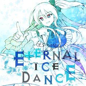 Eternal ICE Dance封面.jpg