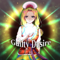 Guilty Desire 封面图片