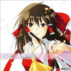 STAR LIGHT（絶対４℃）封面.jpg