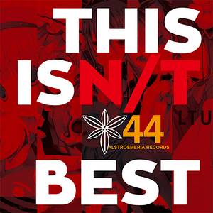 THIS ISN／T BEST封面.jpg