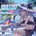 Tropical Destiny Resort 封面图片