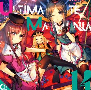 ULTIMATE MANIA封面.jpg