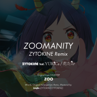 ZOOMANITY - ZYTOKINE Remix