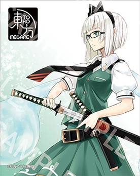 擦镜布