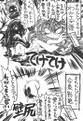 2025年4月8日 (二) 14:22版本的缩略图