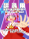 超汎用音ゲーコントローラーLuminouSound封面.png