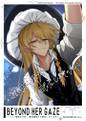BEYOND HER GAZE 霧雨の眼差しのその先に 封面图片