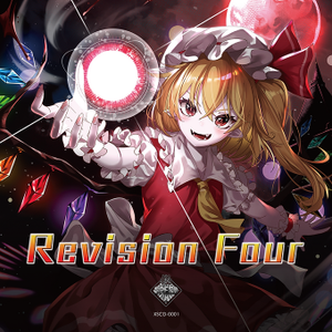 Revision Four封面.png