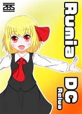 ジャケット画像