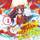 TOUHOU ROCK FES VOL.1