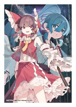 东方智灵奇传 迷宫篇 第6卷 AKIBA-HOBBY 特典.jpg