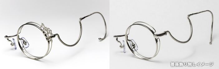 左眼用款式（分有无蔷薇装饰）