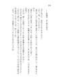 2025年12月17日 (三) 20:08版本的缩略图