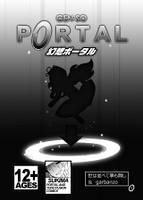 幻想ポータル GEN-SO PORTAL