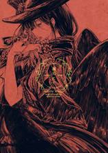 ジャケット画像