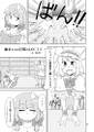 魔女たちの日常のひとコマ 封面图片