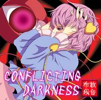 CONFLICTING DARKNESS