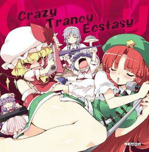 Crazy Trancy Ecstasy封面.jpg