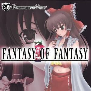 FANTASY OF FANTASY封面.jpg