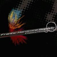 Frantic Hardcore Sounds