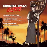 GHOSTLY HILLS CLUB