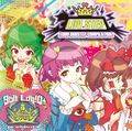 LUV STEP : TOHO DUBSTEP COMPILATION Cover Image