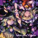 Labyrinthe d'amour 封面图片
