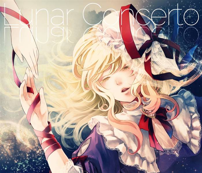 文件:Lunar Concerto封面.jpg