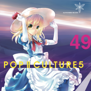 POP｜CULTURE 5封面.png