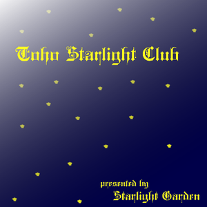 Toho Starlight Club封面.png