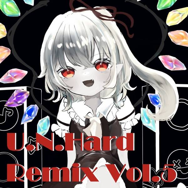 文件:U.N.Hard Remix Vol.5封面.jpg