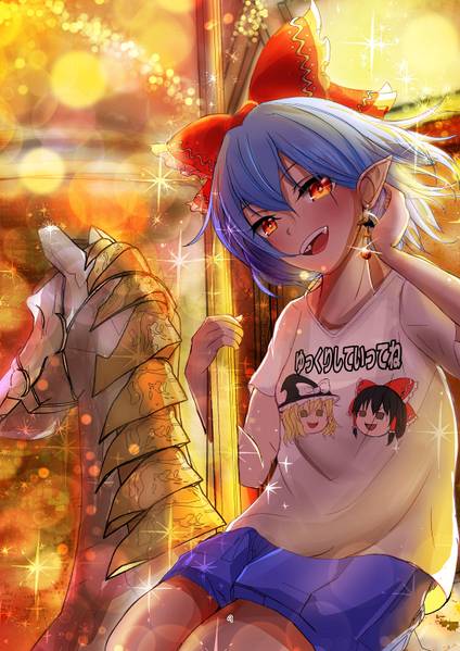 文件:レミリアとの日々ー遊園地編ー预览图3.jpg
