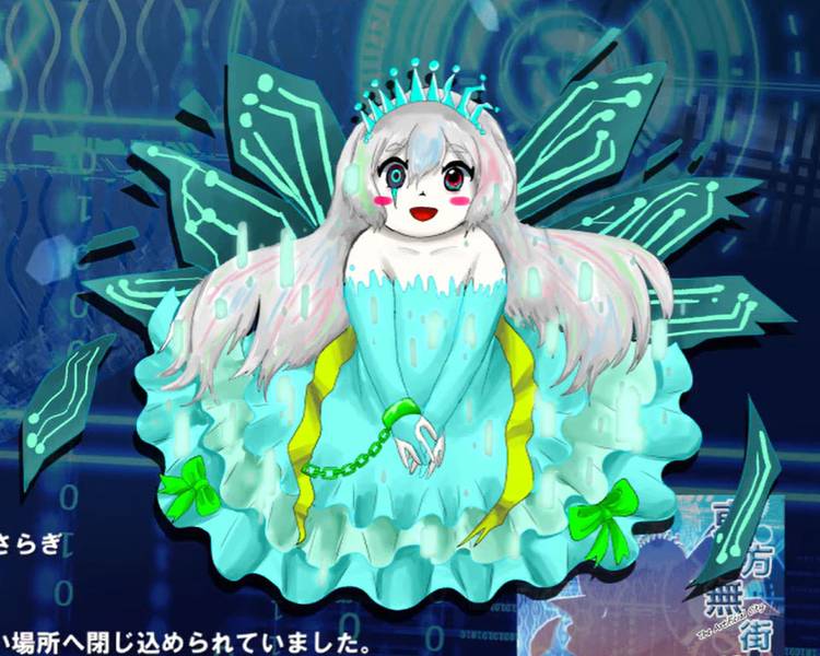 文件:假想水·无.jpg